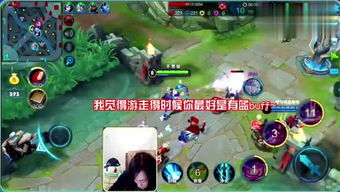 映容游戏,探索虚拟与现实交融的奇幻之旅(图2)