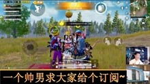 奇怪解说游戏,揭秘那些令人捧腹的奇怪解说游戏瞬间(图2) 奇怪解说游戏,揭秘那些令人捧腹的奇怪解说游戏瞬间(图2)