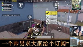 奇怪解说游戏,揭秘那些令人捧腹的奇怪解说游戏瞬间(图1) 奇怪解说游戏,揭秘那些令人捧腹的奇怪解说游戏瞬间(图1)