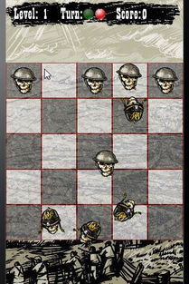 军事棋盘游戏,军事棋盘游戏中的战略智慧与战术对决(图1) 军事棋盘游戏,军事棋盘游戏中的战略智慧与战术对决(图1)