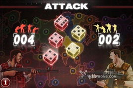 军事棋盘游戏,军事棋盘游戏中的战略智慧与战术对决(图3) 军事棋盘游戏,军事棋盘游戏中的战略智慧与战术对决(图3)