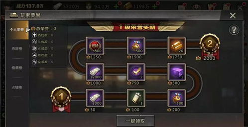 摸金砖游戏,揭秘古墓宝藏的神秘之旅(图1)