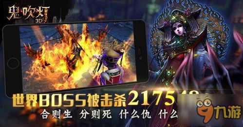 摸金砖游戏,揭秘古墓宝藏的神秘之旅(图3)