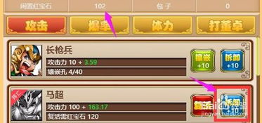 负率游戏,揭秘金融市场的神秘力量(图1) 负率游戏,揭秘金融市场的神秘力量(图1)