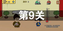 飞蛾人游戏,探寻黑暗中的光明之旅(图3) 飞蛾人游戏,探寻黑暗中的光明之旅(图3)
