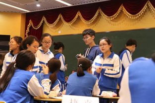 模联社游戏,体验国际外交风云(图1) 模联社游戏,体验国际外交风云(图1)