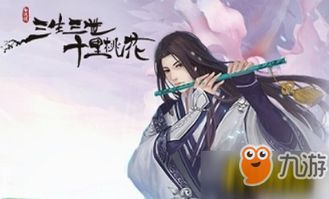 游戏凉凉形容,揭秘热门游戏陨落背后的真相(图2) 游戏凉凉形容,揭秘热门游戏陨落背后的真相(图2)