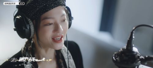 张韵涵游戏,游戏世界的探索者与创造者(图1) 张韵涵游戏,游戏世界的探索者与创造者(图1)