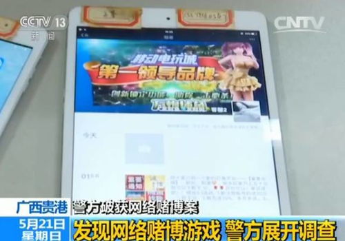 输赢现金游戏,刺激心跳的财富挑战之旅(图2) 输赢现金游戏,刺激心跳的财富挑战之旅(图2)