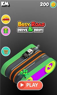 游戏busy,探索游戏中的忙碌与成长之旅(图2) 游戏busy,探索游戏中的忙碌与成长之旅(图2)