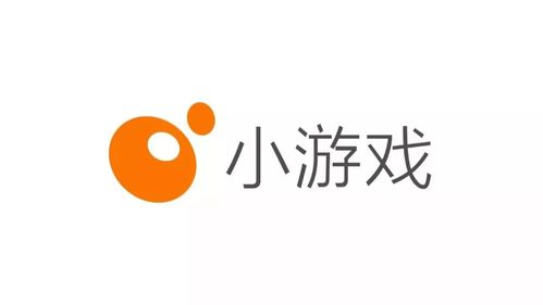 微信小游戏装修游戏,微信小游戏装修游戏深度体验(图1) 微信小游戏装修游戏,微信小游戏装修游戏深度体验(图1)