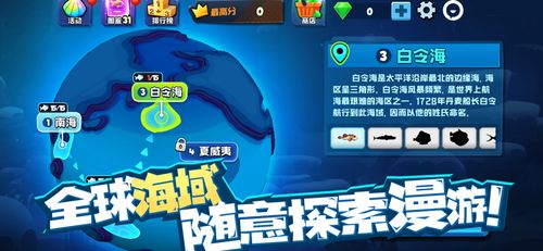微信小游戏装修游戏,微信小游戏装修游戏深度体验(图3) 微信小游戏装修游戏,微信小游戏装修游戏深度体验(图3)