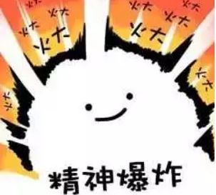 游戏炸妈,一场爆笑家庭冒险之旅(图1) 游戏炸妈,一场爆笑家庭冒险之旅(图1)