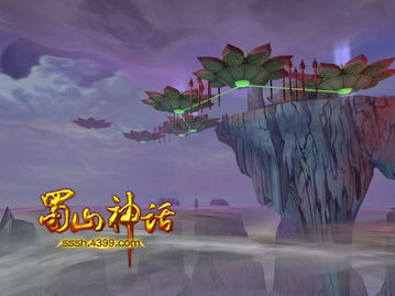 游戏莲花台,探寻神秘古文明的奇幻之旅(图3) 游戏莲花台,探寻神秘古文明的奇幻之旅(图3)