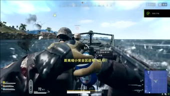 游戏种草酱,带你领略游戏世界的无限魅力(图2) 游戏种草酱,带你领略游戏世界的无限魅力(图2)