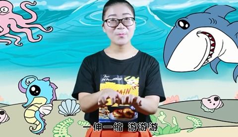 手指游戏海底游戏,海底世界的奇幻之旅(图3)