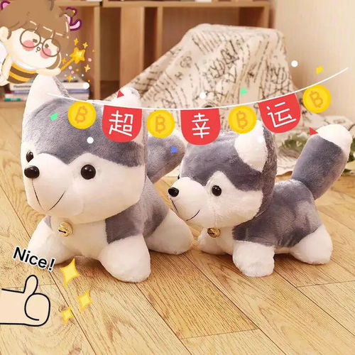 团聚游戏礼品,探索团聚游戏中的心意礼物(图2) 团聚游戏礼品,探索团聚游戏中的心意礼物(图2)