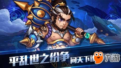 十七游戏,探索无尽乐趣的奇幻之旅(图3)