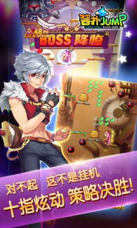 pc游戏酱,解锁无限乐趣(图1)