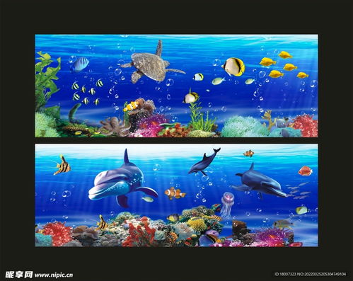 游戏展板海洋,探索无尽深蓝的奇幻之旅(图1) 游戏展板海洋,探索无尽深蓝的奇幻之旅(图1)