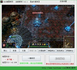 弄类游戏,沉浸式角色扮演游戏体验之旅(图2) 弄类游戏,沉浸式角色扮演游戏体验之旅(图2)