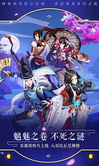 在爱游戏里下载的游戏,解锁你的娱乐新天地(图1)