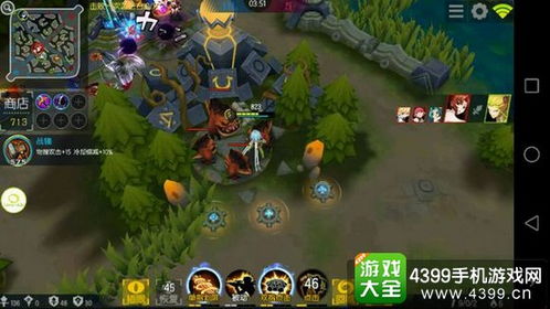 提及游戏,揭秘XX游戏背后的故事与魅力(图2)
