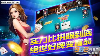 苹果游戏炮,引领指尖射击新潮流的极致体验(图1) 苹果游戏炮,引领指尖射击新潮流的极致体验(图1)
