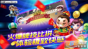 苹果游戏炮,引领指尖射击新潮流的极致体验(图2) 苹果游戏炮,引领指尖射击新潮流的极致体验(图2)