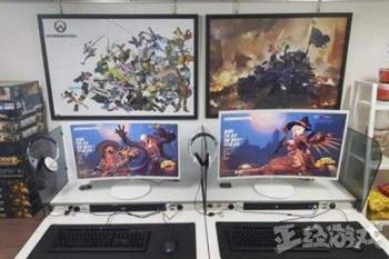 电脑挂着游戏,畅享虚拟世界的无限乐趣(图2) 电脑挂着游戏,畅享虚拟世界的无限乐趣(图2)