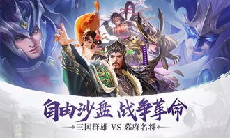 游戏固化,探索虚拟与现实交织的奇幻旅程(图1) 游戏固化,探索虚拟与现实交织的奇幻旅程(图1)