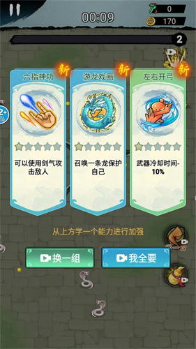 刀割游戏,惊心动魄的生存挑战之旅(图1)