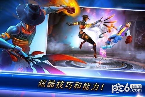 对决手机游戏,指尖上的竞技盛宴(图1) 对决手机游戏,指尖上的竞技盛宴(图1)