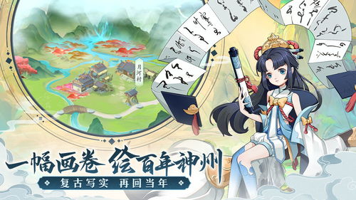 天恒游戏,探索虚拟世界的无限魅力(图2)