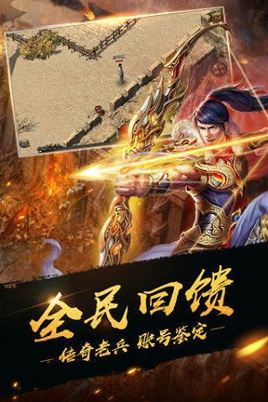 天恒游戏,探索虚拟世界的无限魅力(图1)