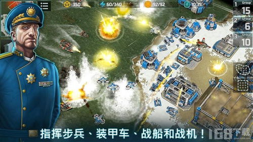 环球冲击游戏,探索全球冒险的虚拟征程(图3) 环球冲击游戏,探索全球冒险的虚拟征程(图3)