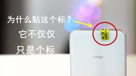 帧数助手 (图1) 帧数助手 (图1)