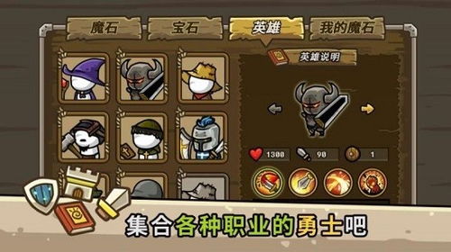 我爱拼模型安卓版 (图3)