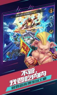 游戏魔盒 (图1)