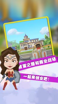 绝对才能生存RPG(AbsoluteTalentSurvivalRPG) (图3)