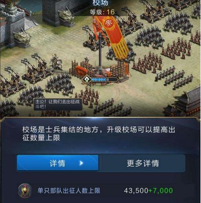 鱿鱼游戏模拟器 (图3) 鱿鱼游戏模拟器 (图3)
