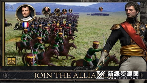 城堡士兵战争游戏官方版手机安卓版下载 (图2) 城堡士兵战争游戏官方版手机安卓版下载 (图2)