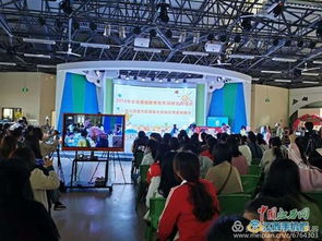 游戏展览案例,游戏展览案例深度解析(图3) 游戏展览案例,游戏展览案例深度解析(图3)