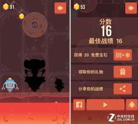 游戏里咕嘟,探寻神秘世界的奇幻冒险之旅(图2)