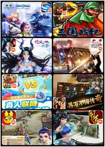 元旦游戏奖品,惊喜游戏奖品大放送！”(图1)