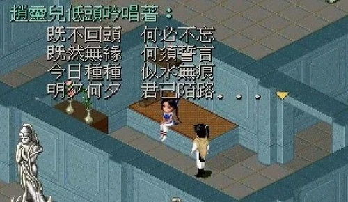拐棍传递游戏,传承友谊与智慧的团队协作之旅(图3)