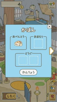 室内游戏蜗牛,探索室内游戏世界的奇妙之旅(图3) 室内游戏蜗牛,探索室内游戏世界的奇妙之旅(图3)