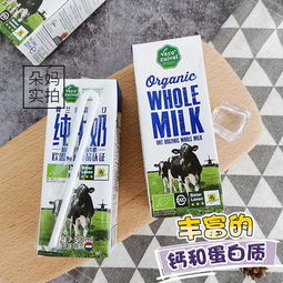 进口游戏盒,畅享全球游戏盛宴的神秘之门(图3) 进口游戏盒,畅享全球游戏盛宴的神秘之门(图3)