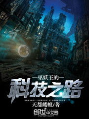 着迷小说游戏,挑战极限的冒险之旅(图2)