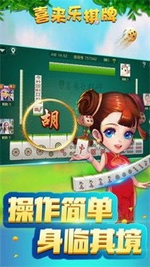 老橘子游戏,穿越时空的奇幻冒险之旅(图1) 老橘子游戏,穿越时空的奇幻冒险之旅(图1)